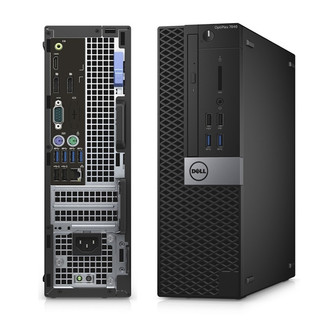 Dell_OptiPlex_7040_SFF.jpg case front and back pannel