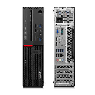 Lenovo_ThinkCentre_M800_Small.jpg case front and back pannel