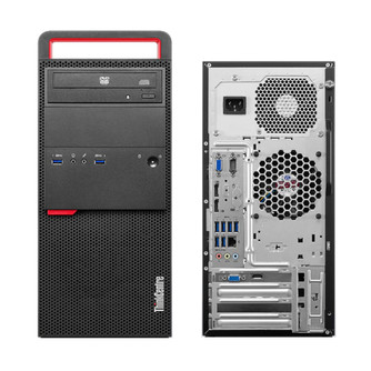 Lenovo_ThinkCentre_M900_Tower.jpg case front and back pannel